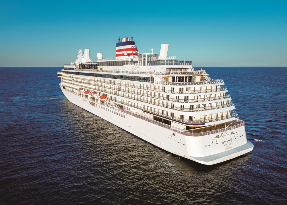 熊野速玉大社 催事|新宮市クルーズ船交流と和歌山のものづくり